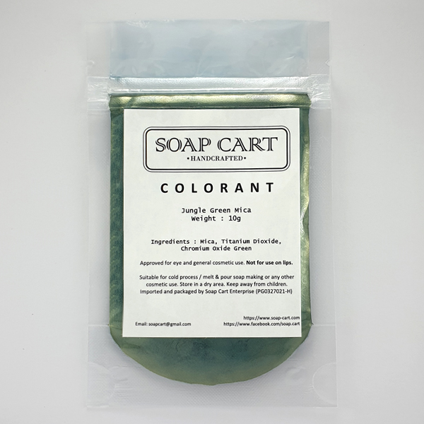 Jungle Green Mica Colorant