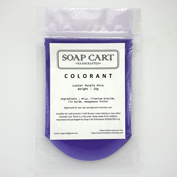 Luster Purple Mica Colorant